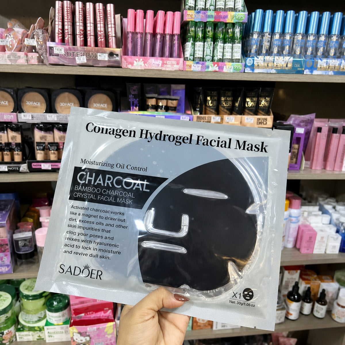 VELO FACIAL HYDROGEL